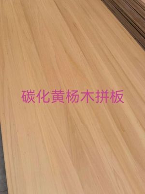 8%-12% Contenuto di umidità Moderno design Legno massello di paolownia