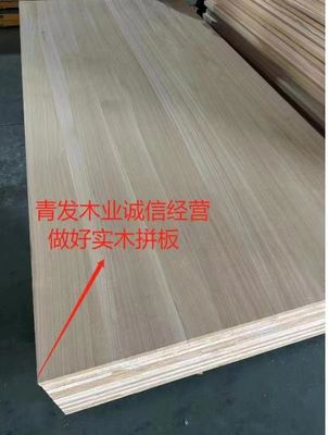 Moderno design di legno di paolownia a metri cubi con supporto tecnico online e durevole