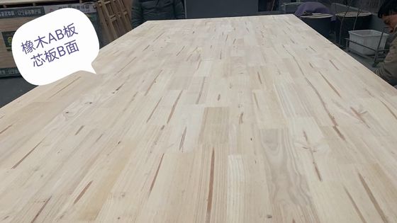Servizio interno Artigianato 1220*2440mm Rubber Eco-friendly Wood Finger Joint Board