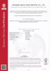 Porcellana Heze Qingfa Enterprises Co., Ltd. Certificazioni
